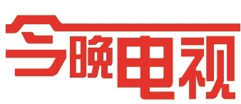 揭秘，2025年新澳門今晚開獎結(jié)果，視頻揭曉奇跡時刻！，揭秘澳門未來開獎秘密，新澳門今晚開獎結(jié)果視頻揭曉奇跡時刻！