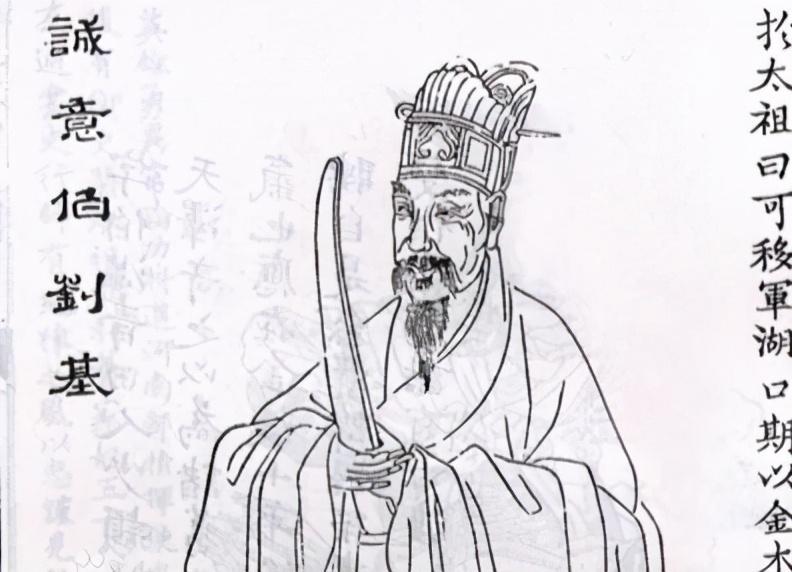 揭秘劉伯溫三期必開一期特，2025年192期熱門看點，揭秘劉伯溫三期必開一期特，熱門看點揭秘，2025年第192期前瞻