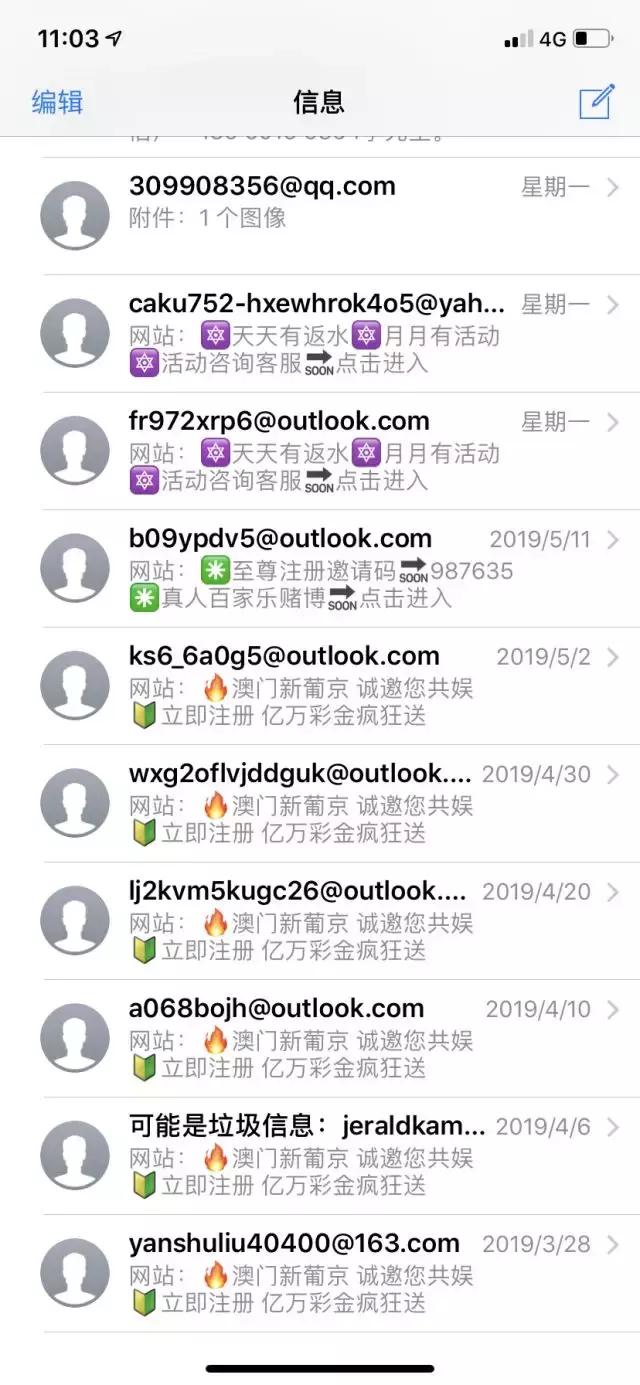 澳門六開彩天天開獎結(jié)果生肖卡揭秘，澳門六開彩生肖卡開獎結(jié)果揭秘