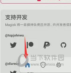 澳門天天開彩開獎結(jié)果，澳門天天彩開獎結(jié)果公布