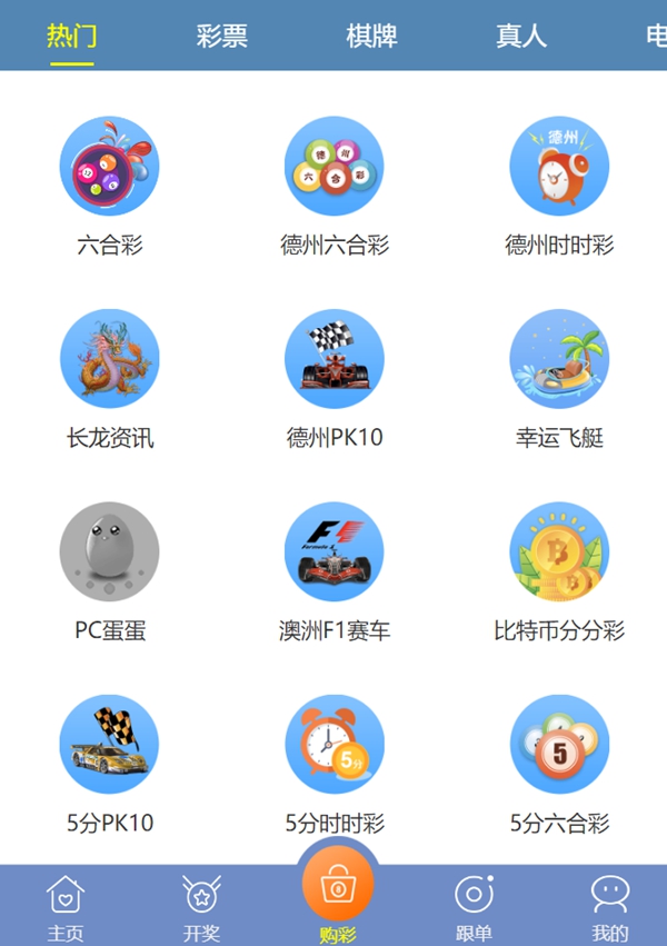澳彩2025年免費全年資料大，澳彩2025全年免費資料大全