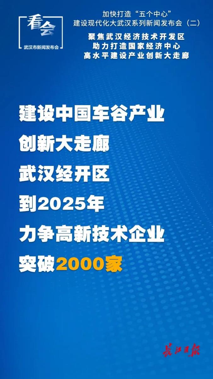 2025澳門掛牌正版掛牌今晚開什么，澳門掛牌正版今晚開獎預(yù)測分析