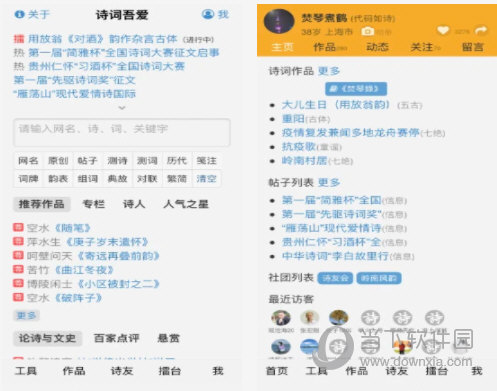 新澳門精準(zhǔn)四肖期期中特公開，澳門精準(zhǔn)四肖期期中特公開揭曉