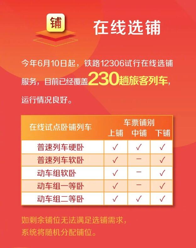 澳門天天開彩期期精準(zhǔn)，揭秘彩票背后的秘密，揭秘澳門彩票背后的秘密，精準(zhǔn)期期預(yù)測(cè)背后的真相