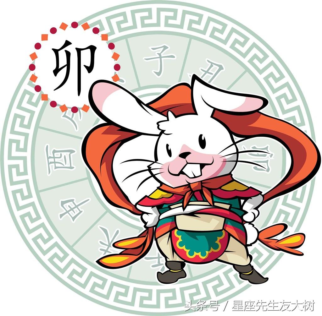 正版四不像圖