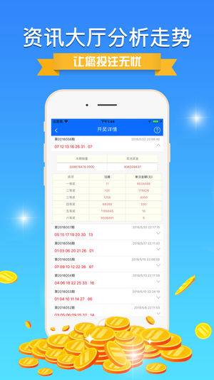 澳圖49資料庫，探索與解析，澳圖49資料庫，深度探索與解析