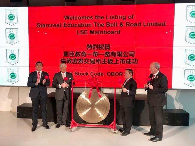 2025澳門掛牌正版掛牌今晚開什么，澳門掛牌正版今晚開獎(jiǎng)?lì)A(yù)測(cè)分析