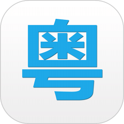 揭秘，2025年新澳門(mén)今晚開(kāi)獎(jiǎng)?lì)A(yù)測(cè)，揭秘，預(yù)測(cè)新澳門(mén)今晚開(kāi)獎(jiǎng)結(jié)果（2025年）