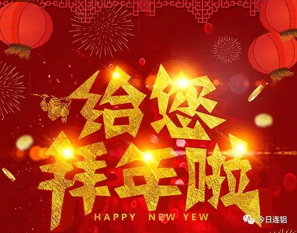 新奧門特免費(fèi)資料大全火鳳凰YYH—探索與分享，新奧門特火鳳凰YYH免費(fèi)資料探索與秘籍分享
