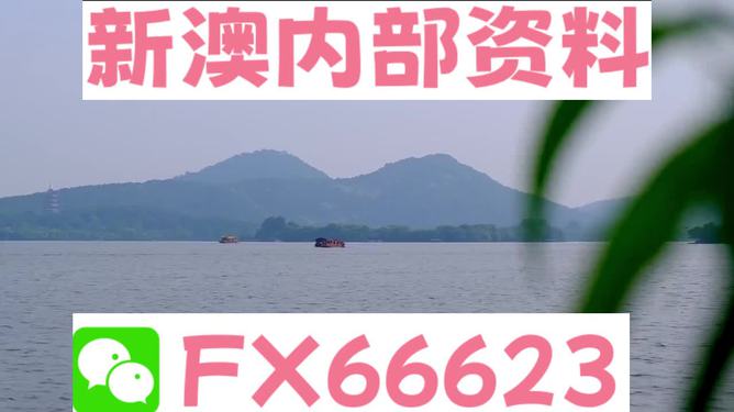 第21頁