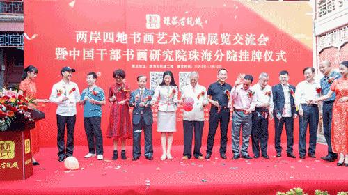 2025澳門掛牌正版掛牌今晚開什么，澳門掛牌正版今晚開獎預(yù)測分析