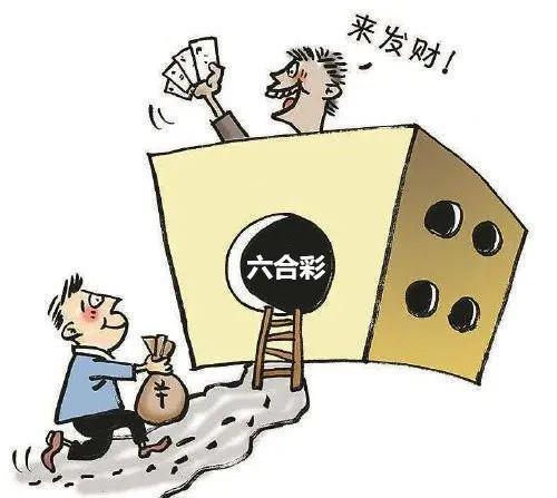 揭秘2025年香港六合彩開獎結(jié)果及開獎記錄，揭秘，香港六合彩2025年開獎結(jié)果與記錄全解析