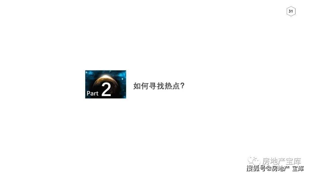 新澳天天開獎資料大全，最新開獎結(jié)果查詢與下載，新澳天天開獎資料大全，最新開獎結(jié)果查詢與下載服務(wù)