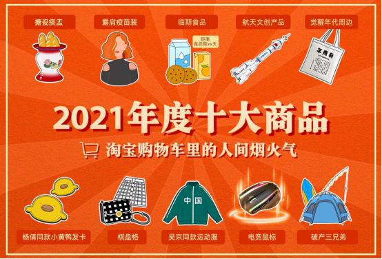 7777788888王中王開獎(jiǎng)十記錄網(wǎng)聚寶盆，王中王開獎(jiǎng)十記錄網(wǎng)聚寶盆，7777788888開獎(jiǎng)歷史全解析