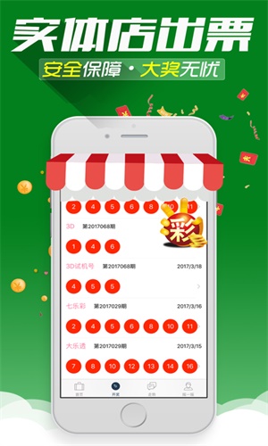 王中王493333中特一網(wǎng).說，王中王493333中特一網(wǎng)獨(dú)家解析