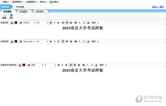 香港十二生肖49碼表揭秘，2025年運(yùn)勢大解析，香港十二生肖49碼表揭秘與未來運(yùn)勢大解析，展望2025年運(yùn)勢展望