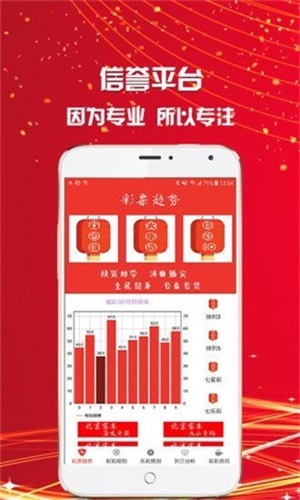 澳門一碼一肖一待一中四不像圖片，澳門一碼一肖一待一中圖片揭秘，四不像的神秘面紗