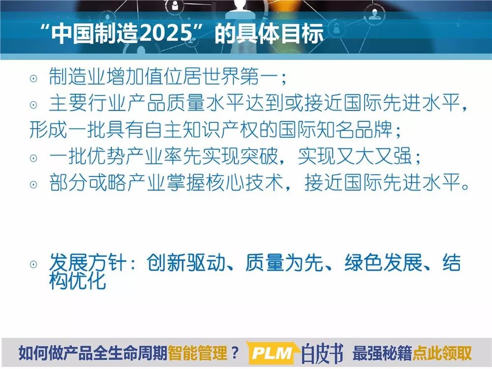 2025新澳精準(zhǔn)資料大全解釋，2025新澳精準(zhǔn)資料大全詳解