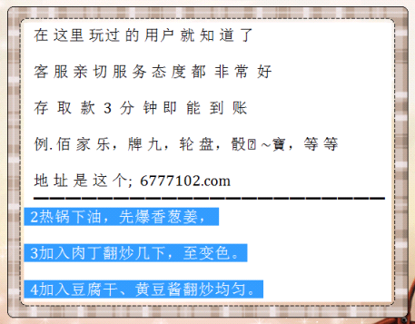 老澳門開獎結(jié)果2025開獎記錄表格，澳門歷史開獎結(jié)果記錄表（最新至2025年）