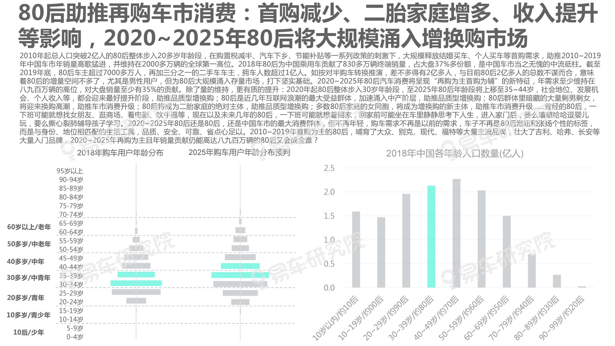 揭秘2025新澳精準(zhǔn)資料大全，深度解析與洞察，揭秘2025新澳精準(zhǔn)資料大全，深度解析與獨(dú)家洞察