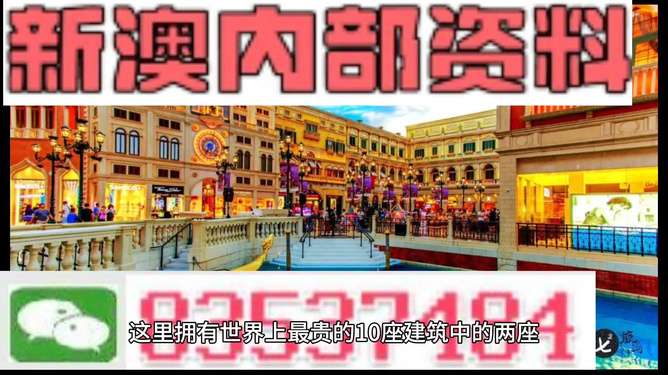 新澳最準(zhǔn)的免費(fèi)資料大全7456，新澳最準(zhǔn)免費(fèi)資料大全7456匯總