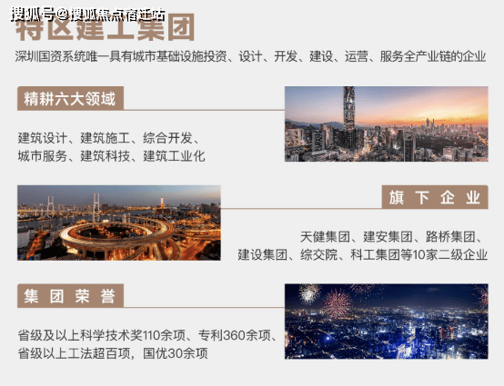 新澳天天開獎資料大全最新54期，圖片、價格一網(wǎng)打盡，新澳天天開獎資料大全，最新54期圖片與價格全解析