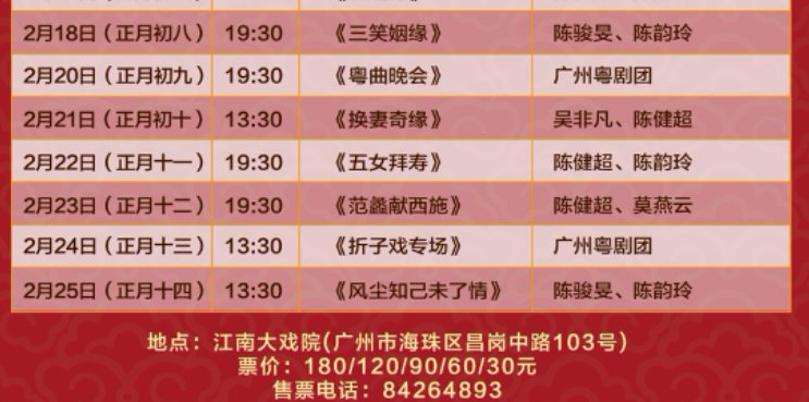 六臺彩圖庫資料大全一，探索彩圖世界的寶藏，六臺彩圖庫資料大全一，揭秘彩圖世界的無盡寶藏