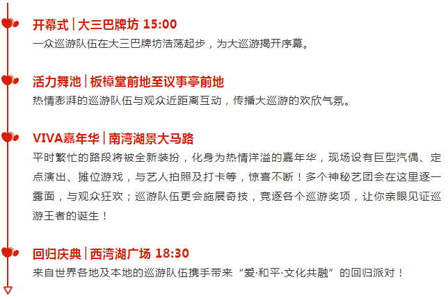 澳門特馬今晚開獎億彩網(wǎng)書肖預測—熱門關(guān)鍵詞解析，澳門特馬今晚開獎熱門關(guān)鍵詞解析，億彩網(wǎng)書肖預測揭秘