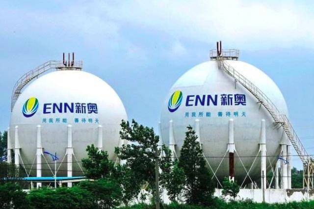 2025新奧正版資料免費提拱，共創(chuàng)共享未來資源的新紀元，共創(chuàng)共享未來資源新紀元，2025新奧正版資料免費分享