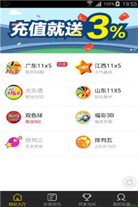 澳門免費資料大全網(wǎng)絡(luò)要保存嗎，澳門免費資料大全，是否需要保存網(wǎng)絡(luò)版？