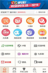 資料大全正版資料免費(fèi)，探索知識的海洋，知識海洋探索，正版資料大全免費(fèi)獲取