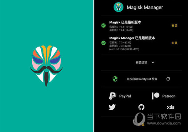 澳門天天開彩開獎結果，揭秘彩票背后的故事，澳門彩票開獎揭秘，背后的故事與天天開獎結果探究
