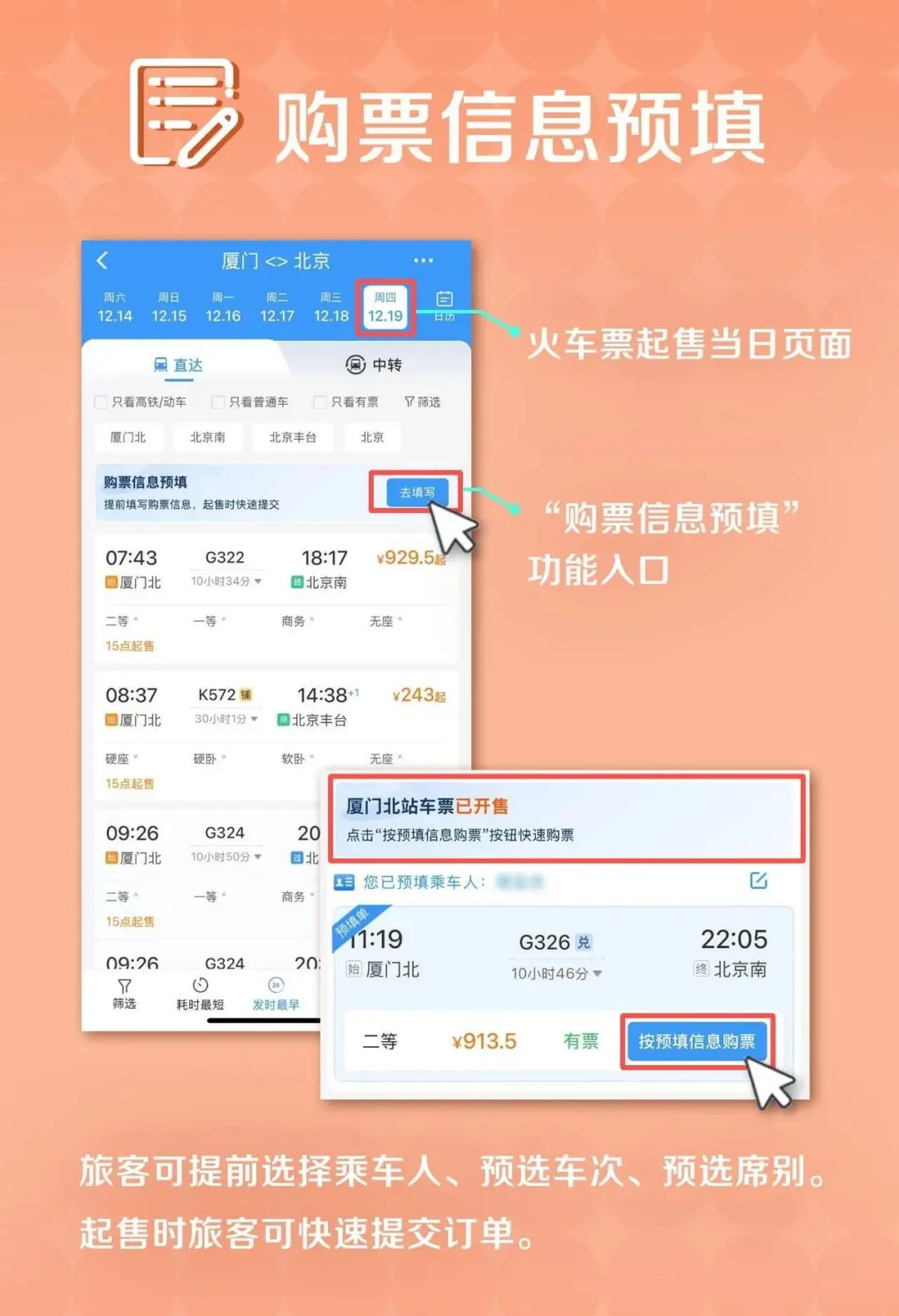 2025天天彩正版資料大全十，2025天天彩正版資料大全十全面解析