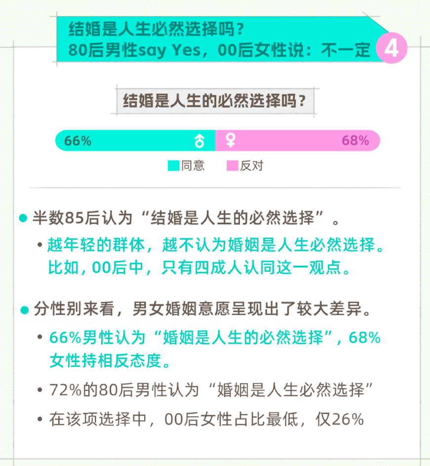『深度解析』2025新澳精準(zhǔn)資料大全詳解，『深度解析』2025新澳精準(zhǔn)資料大全全面解讀