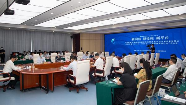 2025年香港正版資料免費(fèi)大全，香港正版資料免費(fèi)大全，探索未來(lái)的秘密（2025版）