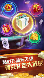 新澳門資料大全正版資料?奧利奧斗地主，澳門正版資料大全與奧利奧斗地主，一網(wǎng)打盡