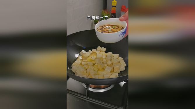 新澳門開獎結(jié)果開獎記錄，澳門最新開獎結(jié)果記錄