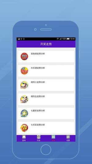 探索9944CC天下彩線路入口的奧秘，揭秘9944CC天下彩線路入口的神秘面紗