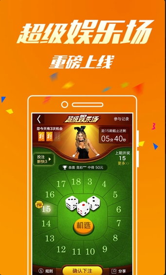 澳門(mén)棋牌888，探索經(jīng)典棋牌文化的魅力，澳門(mén)棋牌888，經(jīng)典棋牌文化的魅力探索