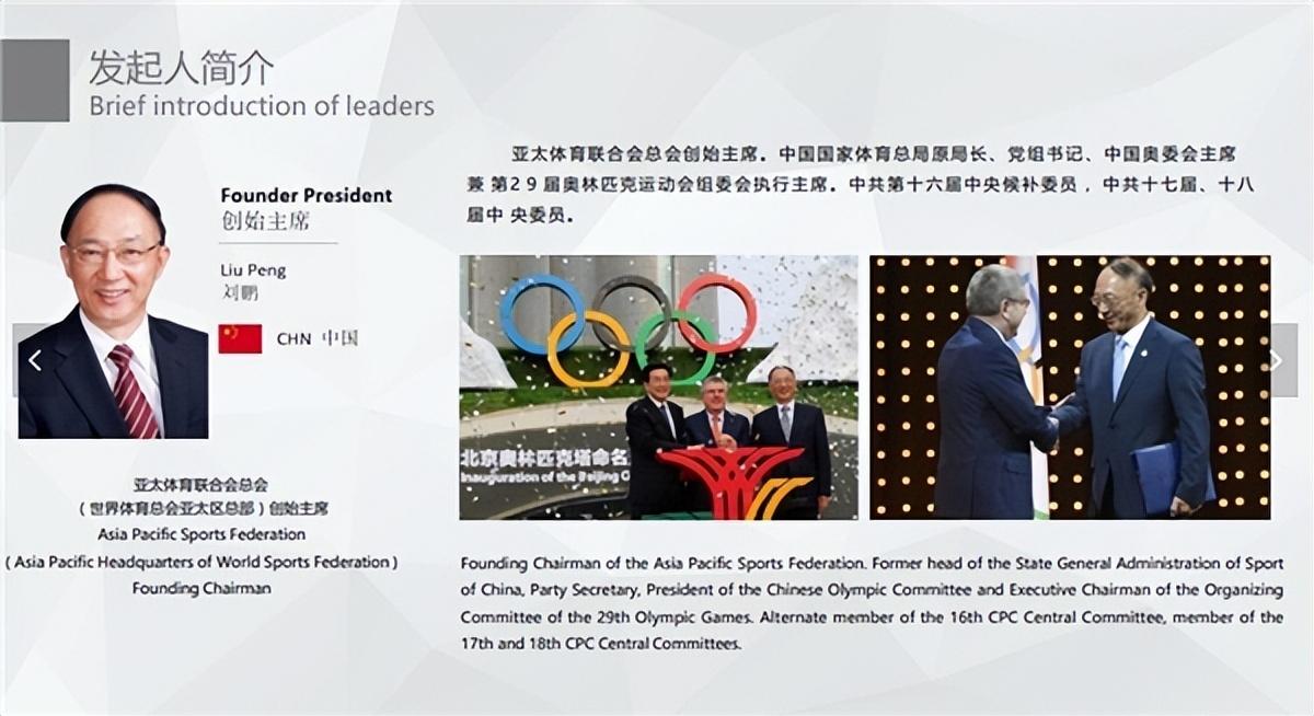 2025新澳門正版免費掛牌，澳門正版掛牌預測 2025年免費掛牌來襲