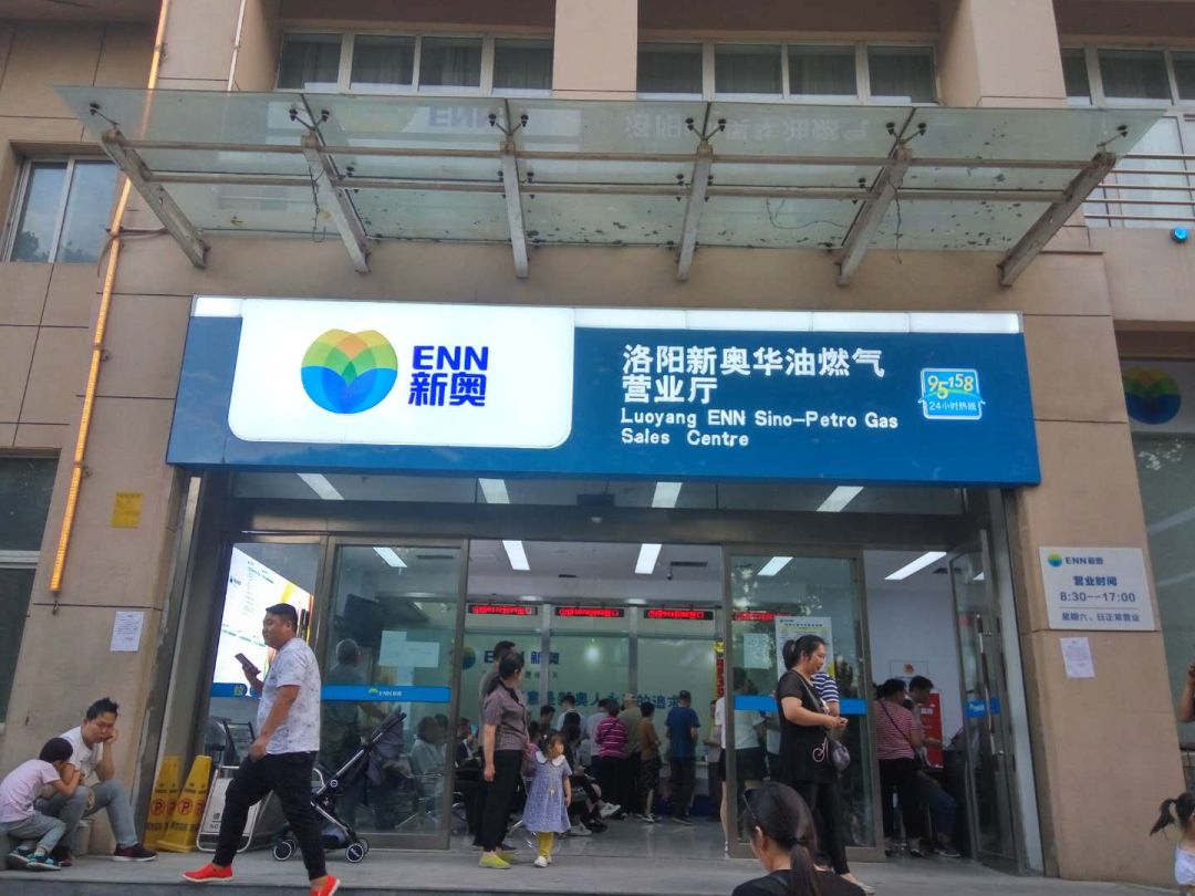 新奧今晚9.30分的生肖揭曉盛典，新奧生肖揭曉盛典今晚9點(diǎn)半盛大開啟