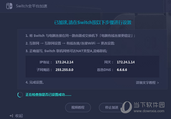 新澳門開獎結(jié)果記錄歷史，澳門開獎結(jié)果記錄歷史簡介