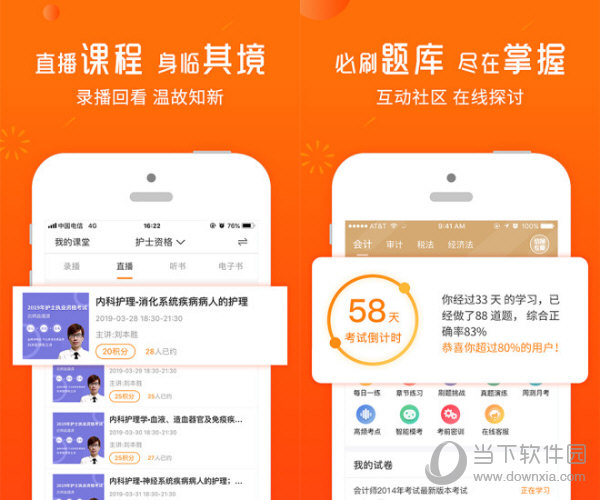 三肖必中特三肖三期必出，三肖必中特精準預測，三期必出贏大獎