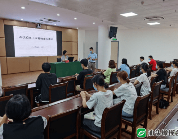 展望2025年，天天開好彩的無限可能，展望2025年，天天開好彩的未來無限可能