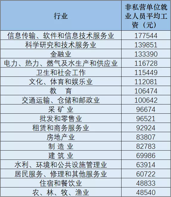 新澳門開獎(jiǎng)記錄新紀(jì)元，揭秘?cái)?shù)字背后的故事，新澳門開獎(jiǎng)記錄揭秘，數(shù)字背后的新紀(jì)元故事