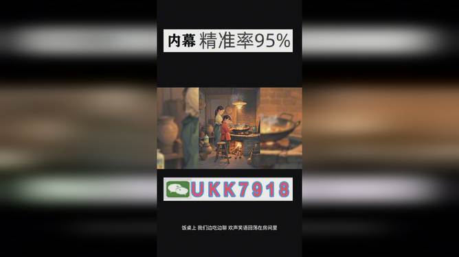 澳門(mén)生肖開(kāi)獎(jiǎng)