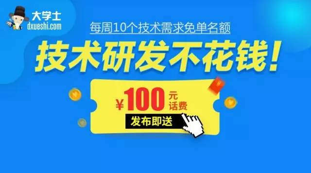 2025新澳門管家婆免費(fèi)大全，澳門管家婆免費(fèi)大全（2025版）