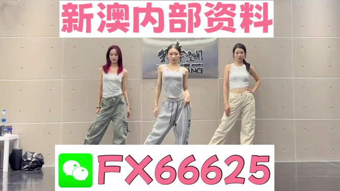 2025管家婆一肖一特，2025管家婆精準(zhǔn)預(yù)測，揭秘一肖一特秘密