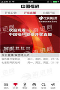 新澳門正版免費大全，探索澳門魅力的全方位指南，澳門全方位指南，新澳門正版免費大全，探索澳門魅力的精彩旅程