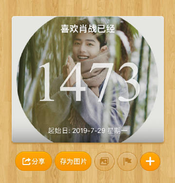 一肖一碼一一肖一子，探尋幸運(yùn)密碼的奧秘，探尋幸運(yùn)密碼，一肖一碼一與子秘密揭曉
